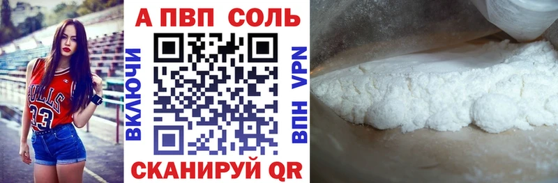 Купить МАРИХУАНА  Мефедрон  ГАШИШ  Боровичи