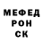 МЕТАДОН белоснежный NIELS MICHIELS