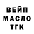 Кетамин VHQ Tinchen Timchen