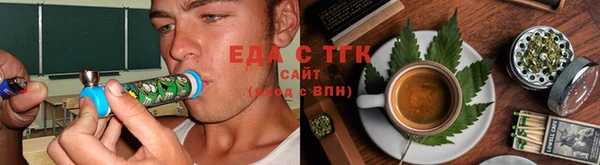 амф Вязьма