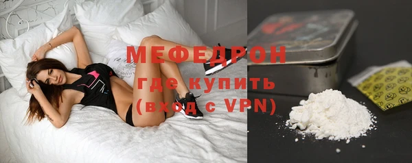 амф Вязьма