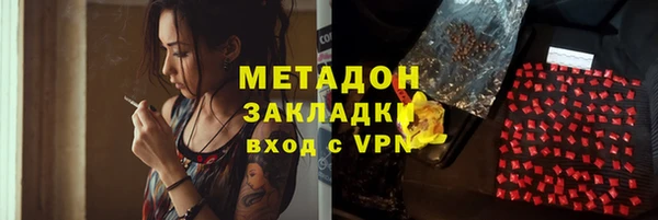 2c-b Вязники