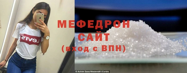 амф Вязьма