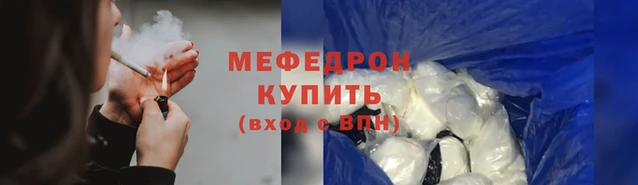 2c-b Вязники