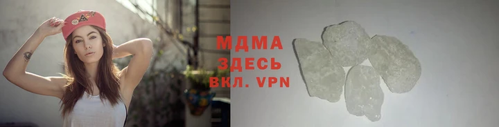 2c-b Вязники