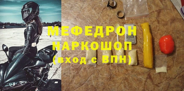 2c-b Вязники