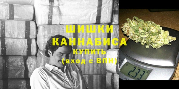 2c-b Вязники