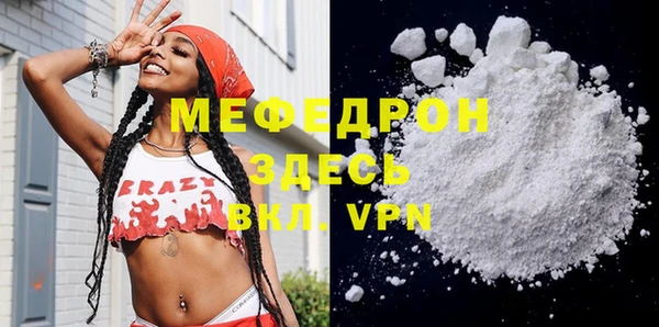 2c-b Вязники