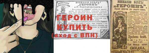 амф Вязьма