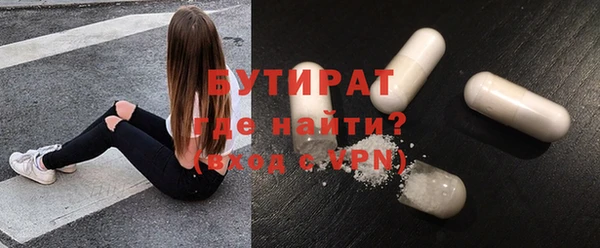 амф Вязьма