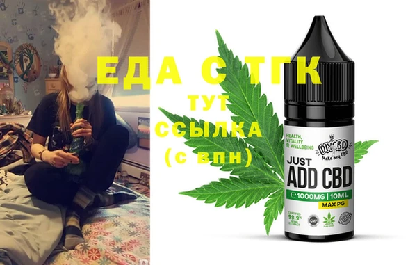 2c-b Вязники