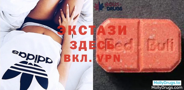 амф Вязьма
